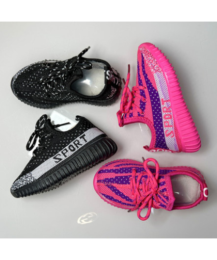 Кроссовки «иззи»...